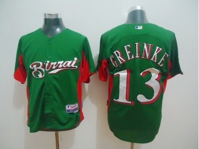 mlb jerseys milwaukee brewers #13 greinke green