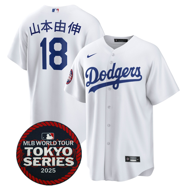 Men's Los Angeles Dodgers #18 山本由伸 White 2025 World Tour Tokyo Series Home Stitched Baseball Jersey Men's Los Angeles Dodgers #18 山本由伸 White 2025 World Tour Tokyo Series Home Stitched Baseball Jersey