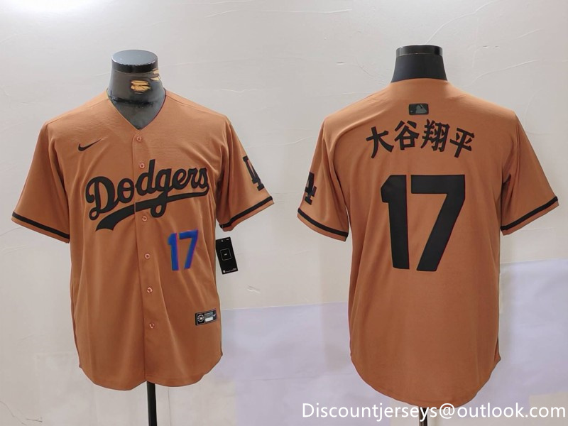 Men's Los Angeles Dodgers #17 太谷翔平 Brown Cool Base Stitched Baseball Jersey