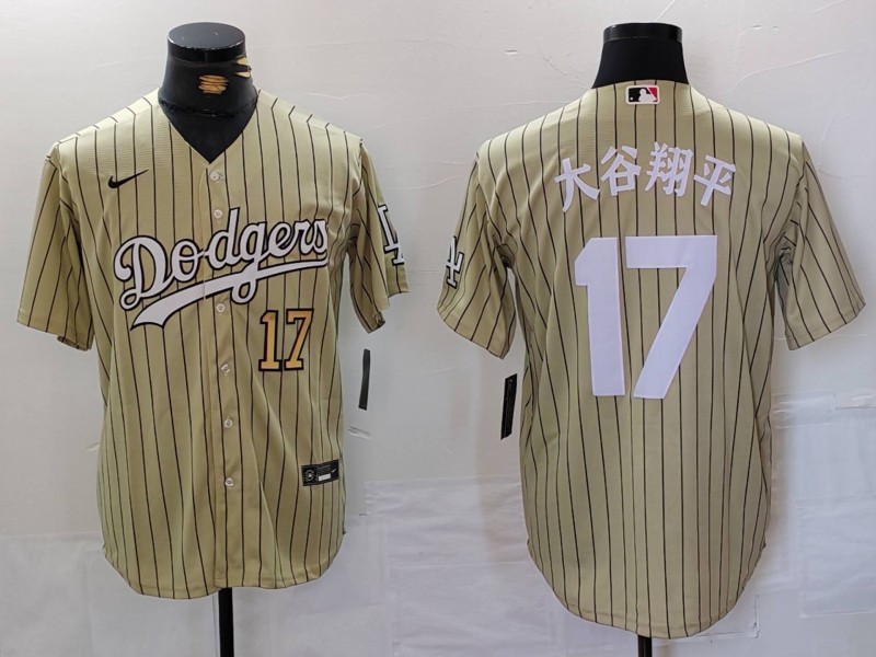 Men's Los Angeles Dodgers #17 太谷翔平 Cream Cool Base Stitched Jersey