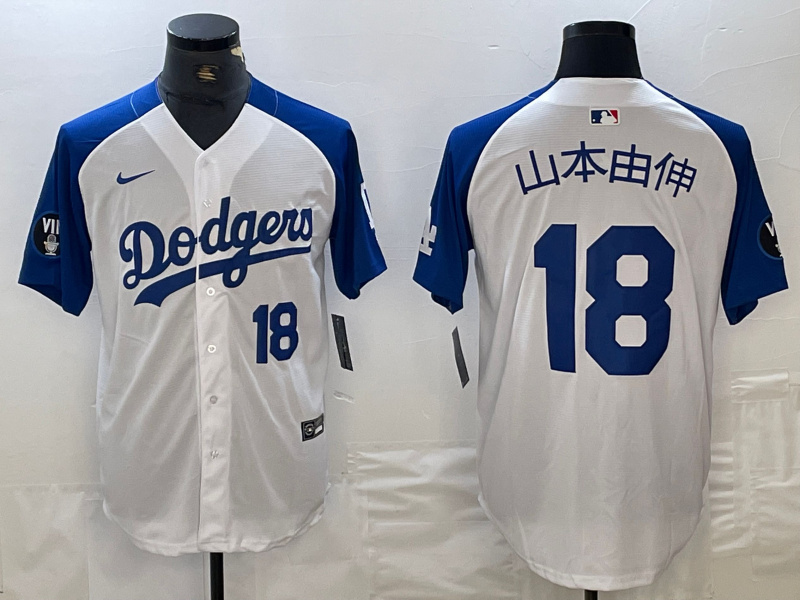 Men's Los Angeles Dodgers #18 山本由伸 White Blue Vin Patch Cool Base Stitched Baseball Jersey