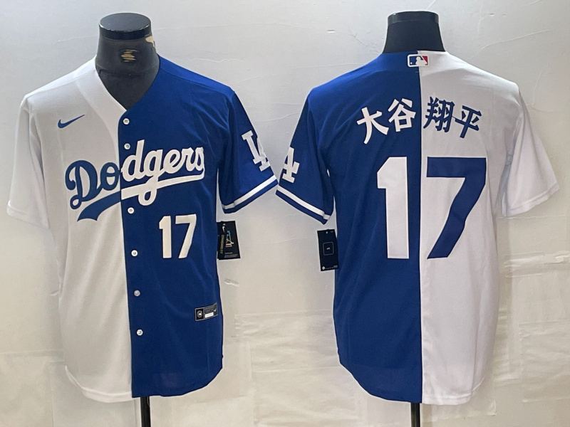 Men's Los Angeles Dodgers #17 大谷翔平 White Blue Split Cool Base Stitched Baseball Jersey 1 Men's Los Angeles Dodgers #17 大谷翔平 White Blue Split Cool Base Stitched Baseball Jersey 1