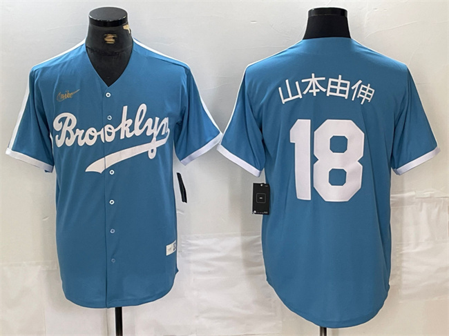 Men's Los Angeles Dodgers #18 山本由伸 Light Blue Throwback Cool Base Stitched Baseball Jersey