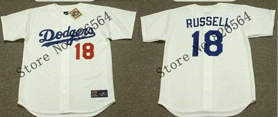 Los Angeles Dodgers 18 BILL RUSSELL White mens baseball jersey