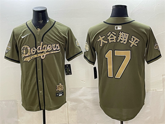 Men's Los Angeles Dodgers #17 大谷翔平 Military Appreciation Game Day Stitched Baseball Jersey
