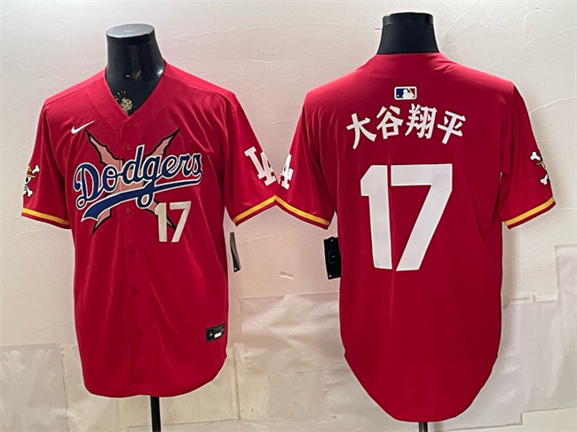 Men's Los Angeles Dodgers x One Piece #17 大谷翔平 Red Vapor Premier Limited Stitched Baseball Jersey