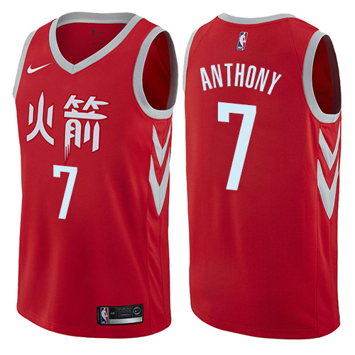 Nike Rockets #7 Carmelo Anthony Red NBA Swingman City Edition Jersey