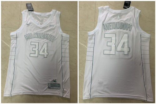 Bucks 34 Giannis Antetokounmpo White Nike Swingman MVP Jersey Bucks 34 Giannis Antetokounmpo White Nike Swingman MVP Jersey