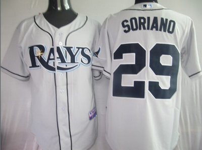 Tampa Bay Rays 29 Sonriano Grey jerseys