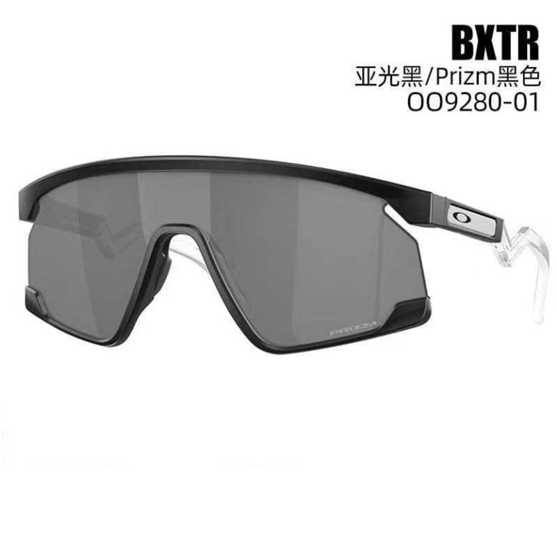 Oakley Sunglasses (5)