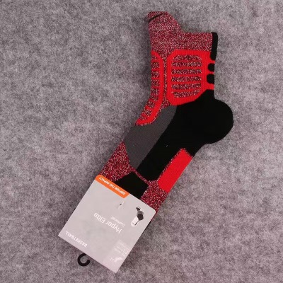 Nike Hyper Elite Basketball Crew Socks-00